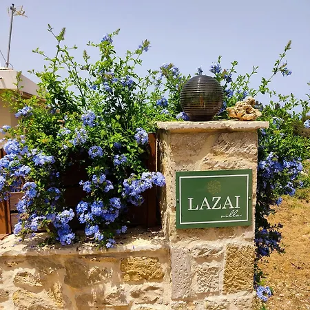 Lazai Вилла Kato Yerakarion